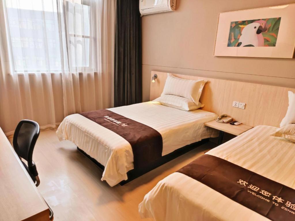 Jinjiang Inn Bengbu Huaihe Road Eksteriør billede