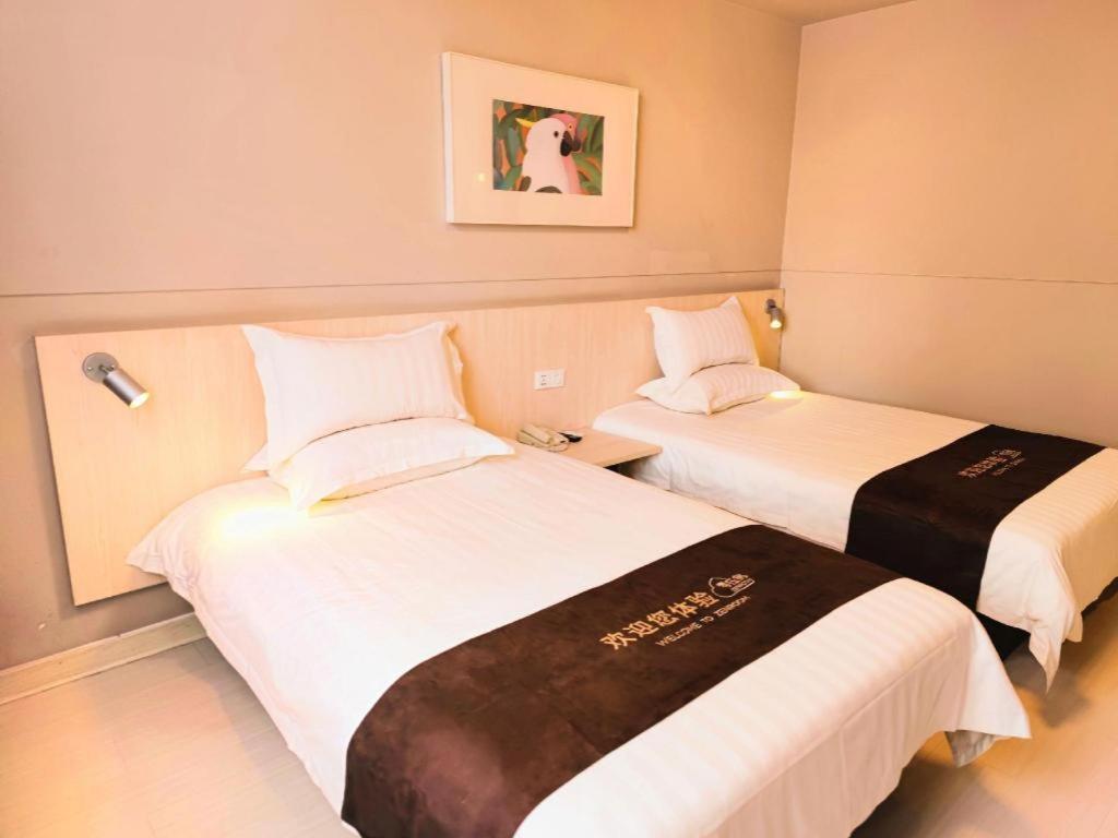 Jinjiang Inn Bengbu Huaihe Road Eksteriør billede