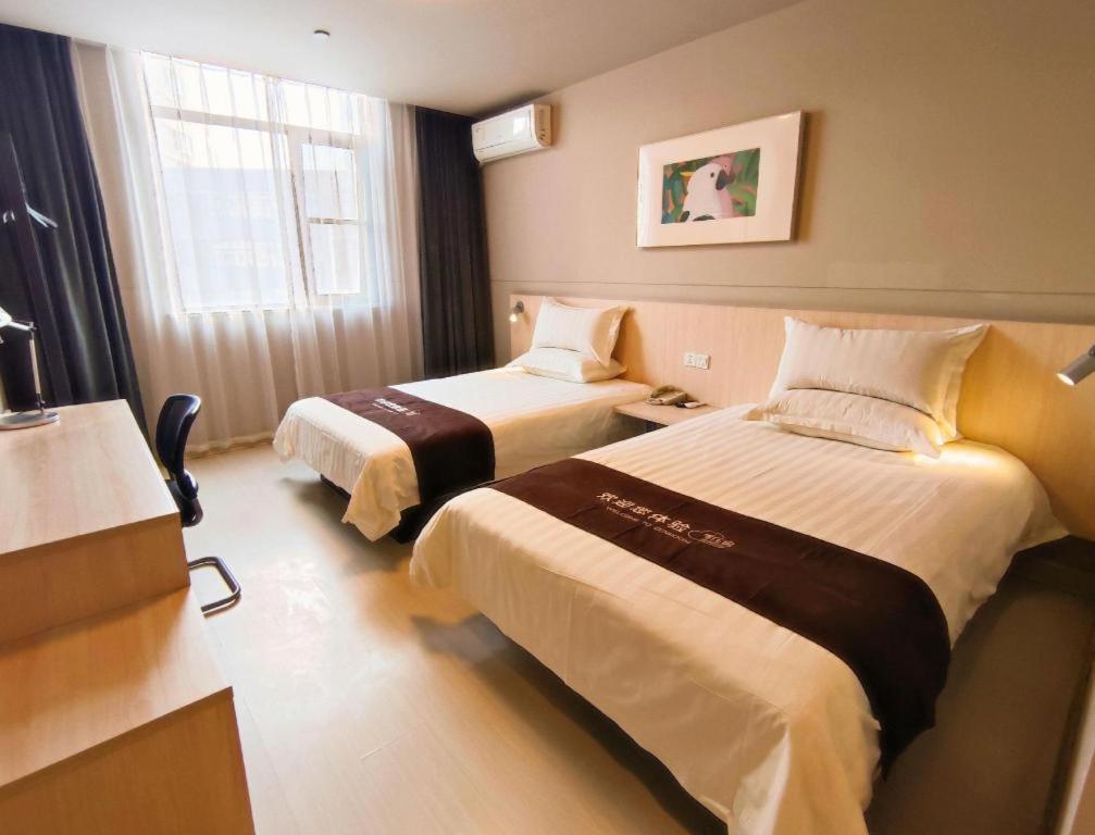 Jinjiang Inn Bengbu Huaihe Road Eksteriør billede